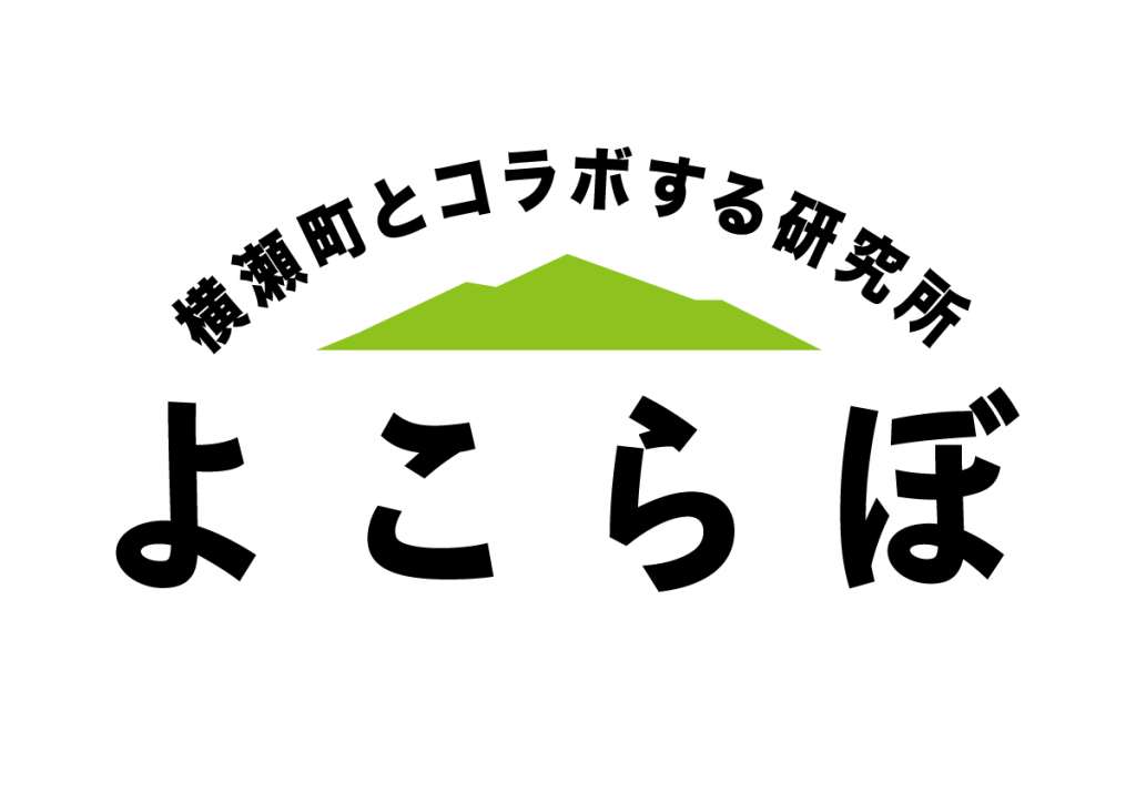 share