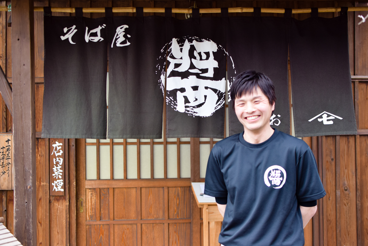 /Users/azamiyutaka/Desktop/20170315_醤/記事用/DSC_0064.jpg